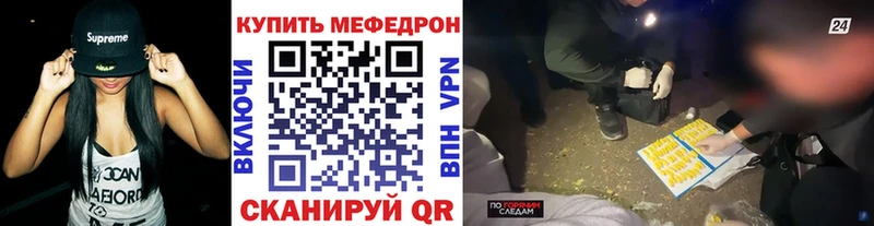 Купить наркотик аптеки Пестово Псилоцибиновые грибы  Гашиш  Марихуана 