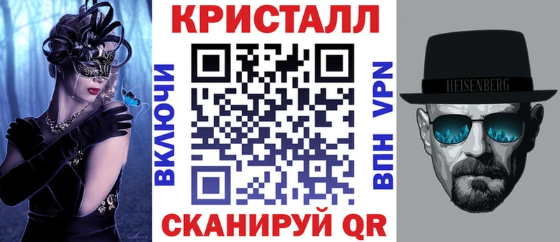 АМФЕТАМИН 97% Пестово