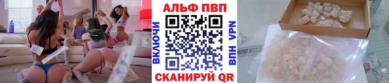 купить  сайты  Пестово  A PVP СК КРИС 
