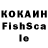 Амфетамин 98% ioshito