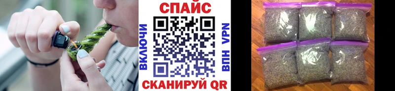 блэк спрут ONION  купить наркоту  Пестово  БУТИРАТ GHB 