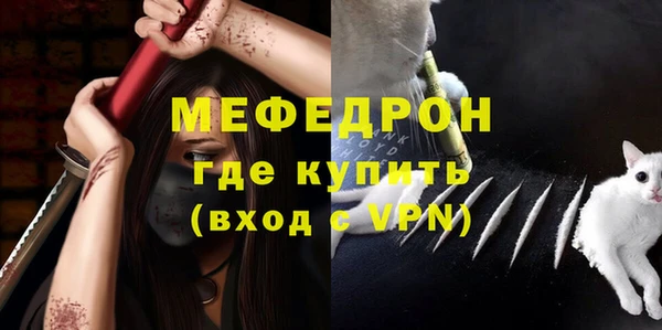 ГАЛЛЮЦИНОГЕННЫЕ ГРИБЫ Белоозёрский
