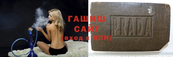 ГАЛЛЮЦИНОГЕННЫЕ ГРИБЫ Белоозёрский
