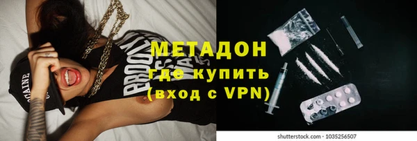 ГАЛЛЮЦИНОГЕННЫЕ ГРИБЫ Белоозёрский