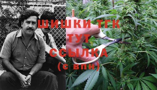 герыч Богданович