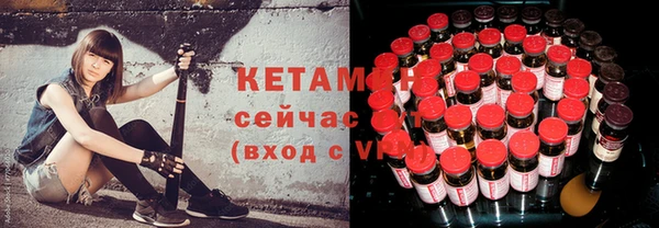 ГАЛЛЮЦИНОГЕННЫЕ ГРИБЫ Белоозёрский