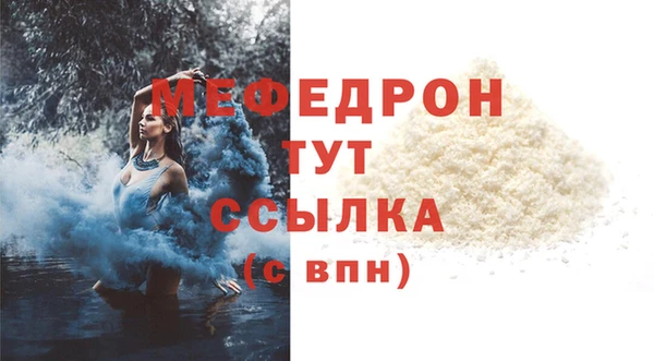 марки lsd Беломорск