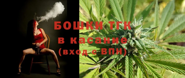 марки lsd Беломорск